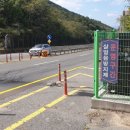 영남종합정비 이미지