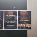 HY 원곡점 | 뮤지컬 물랑루즈 홍광호 아이비 후기 블루스퀘어 신한카드홀