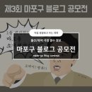 성산2동 주민센터 이미지