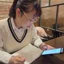 정선옥, 신앙(군산남부교회) 26-6, 디모데 스마트 성도앱 이미지