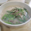 다정식당 이미지