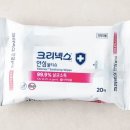 위크텍 | 스노클링 준비물 뭐 챙겨야 할까? 실제 사용템 추천 리스트
