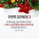 일오당