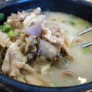 오일장순대국 이미지