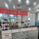 시립박물관 2층 이미지