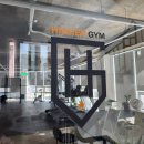 하이어짐(Higher Gym) 네이버블로그
