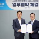 웰-라이프 이미지