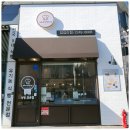 베이킹파티