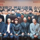 법인다래사랑