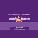 김쌤뷰티아카데미 이미지