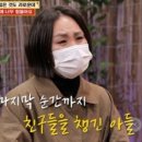 오라모텔 네이버블로그