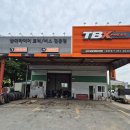 한국타이어밀양점 이미지