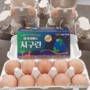 제주웰빙영농조합법인 이미지