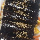 양팀장 김밥 이미지