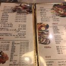 스시코이 이미지