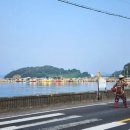 스테이매자미 이미지