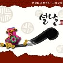 신창보청기 네이버블로그