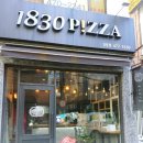 1830피자 강동점 | 강동역 피자 맛집 1830피자 [ 반반피자협동조합1830피자 강동점에서 함께피자랑 스파게티먹었어요! 여기...