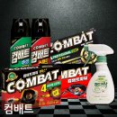 웰리브홀딩스 이미지