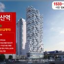 다솜의료기 이미지