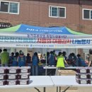 달콤한샘마을 이미지