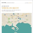 제이원헬스케어 이미지