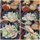 오동동055 | 마산오동동아구찜 맛집 | 오동동할매아구찜 본점 후기