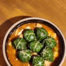 광교아브뉴프랑맛집 퓨전 한식집 정희