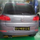 양산 혜광 오토 이미지