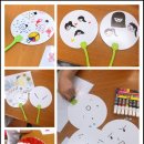 의왕초등학교 이미지
