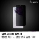 갤럭시 - 연제구 반송로 13-7 | 갤럭시