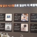 신정산업 이미지