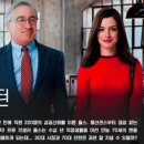 어바웃 더 핏 (About the Fit) 이미지