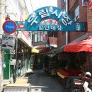 우림시장 이미지