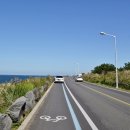 마레보카라반 이미지