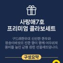 맥우농장 이미지