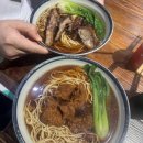 우전집 공원 | DAY3~4_중국 상하이 여행 :: 예원/우전수향마을투어(오늘두여행)/상하이푸동공항