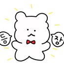 바다빛참치