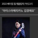 리얼버거 이미지