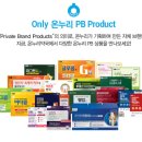 온누리에이치엔씨 이미지