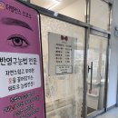 네일247 | 대구 네일샵 복현동 네일 채희뷰티 만족 후기