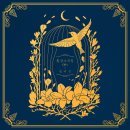 파탈리테(fatalite)