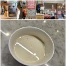 돈까스신대점 이미지