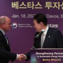 한미소프트 네이버블로그