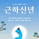 동천 GDR 아카데미 이미지