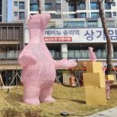 숭의역 4번 출구 앞 이미지