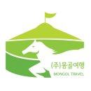 주식회사 올레투어 이미지