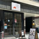 부천 고강동 베이커리 카페 노멀, “크루아상 맛집”은 여기
