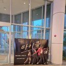 만만스시 | [경기도 파주] 파주 스타필드빌리지 갓덴스시 운정점 방문 후기