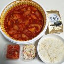 조선닭볶음탕궐동점